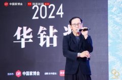 大赛评委、参展也具备着高要求、高水准？